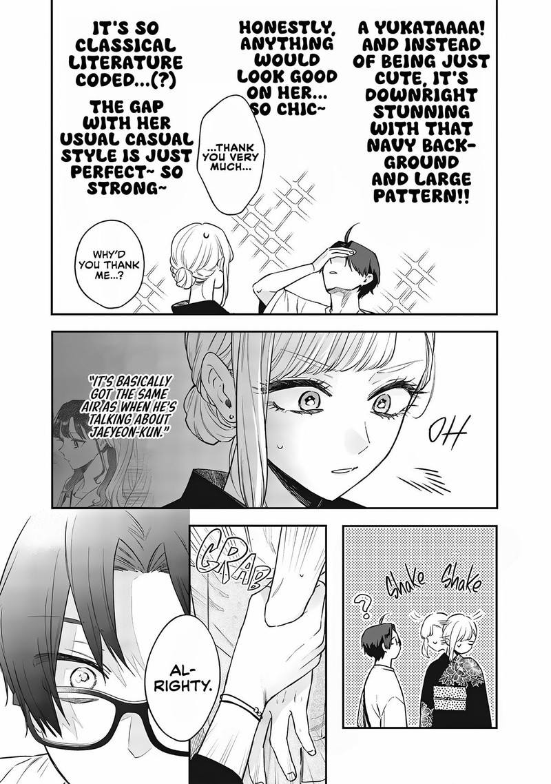 ane_no_tomodachi_15a_5