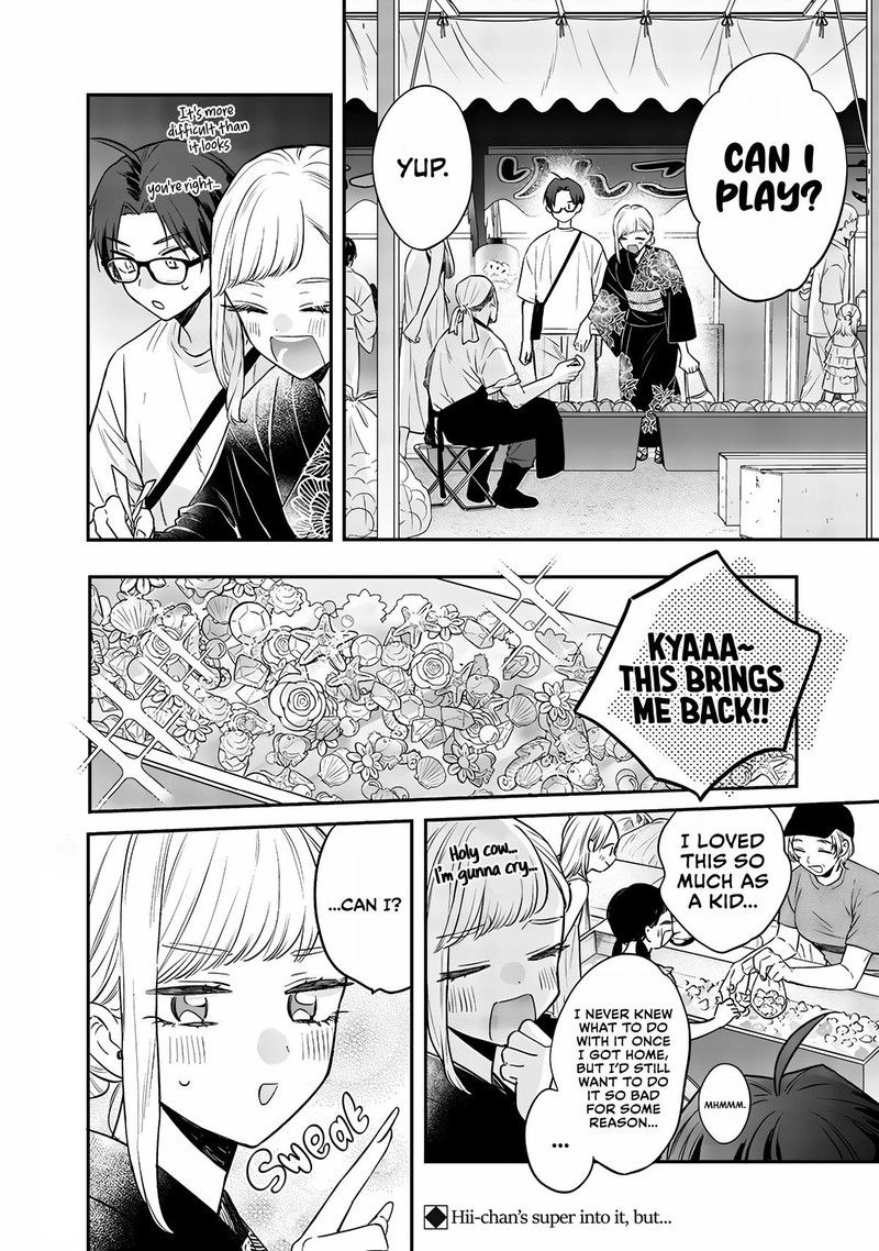 ane_no_tomodachi_15a_8