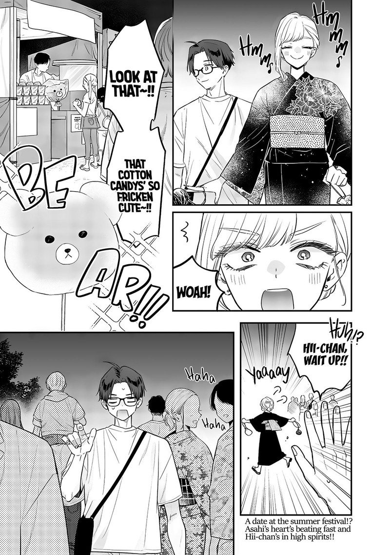 ane_no_tomodachi_15b_1
