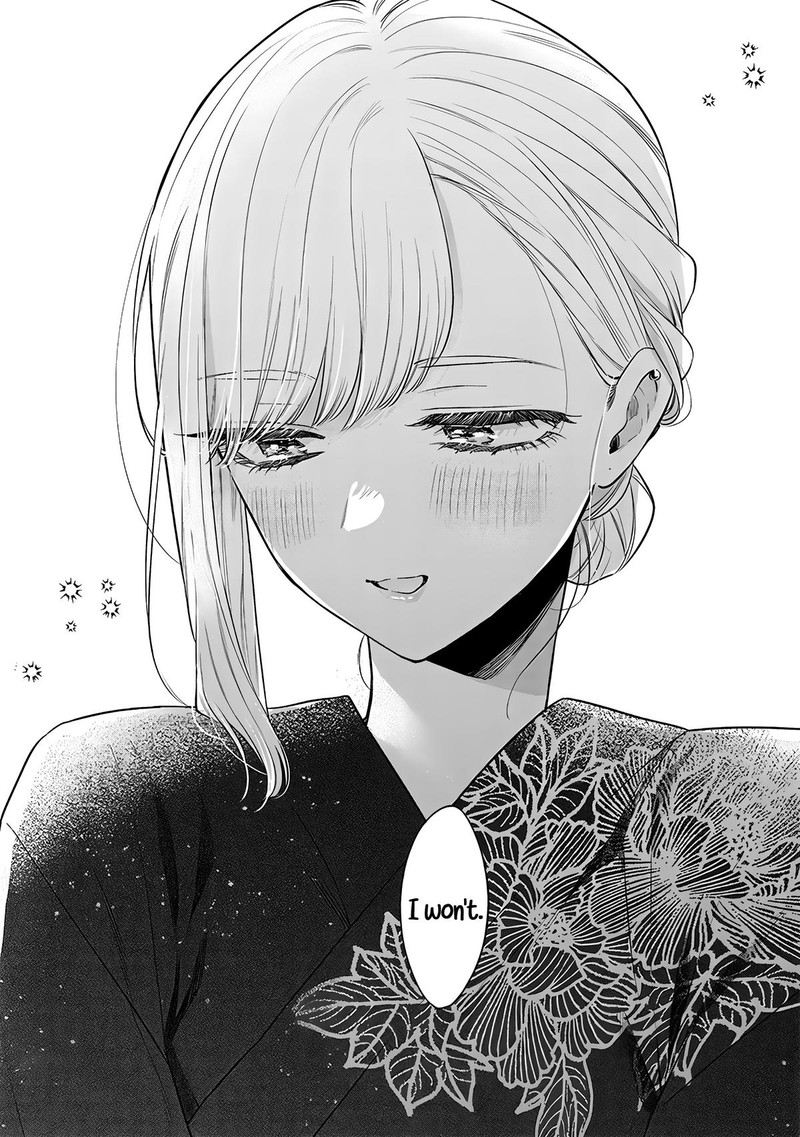 ane_no_tomodachi_15b_16