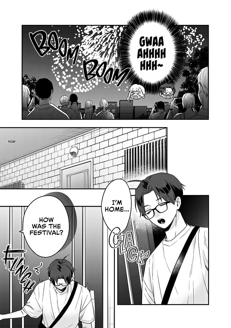 ane_no_tomodachi_15b_18