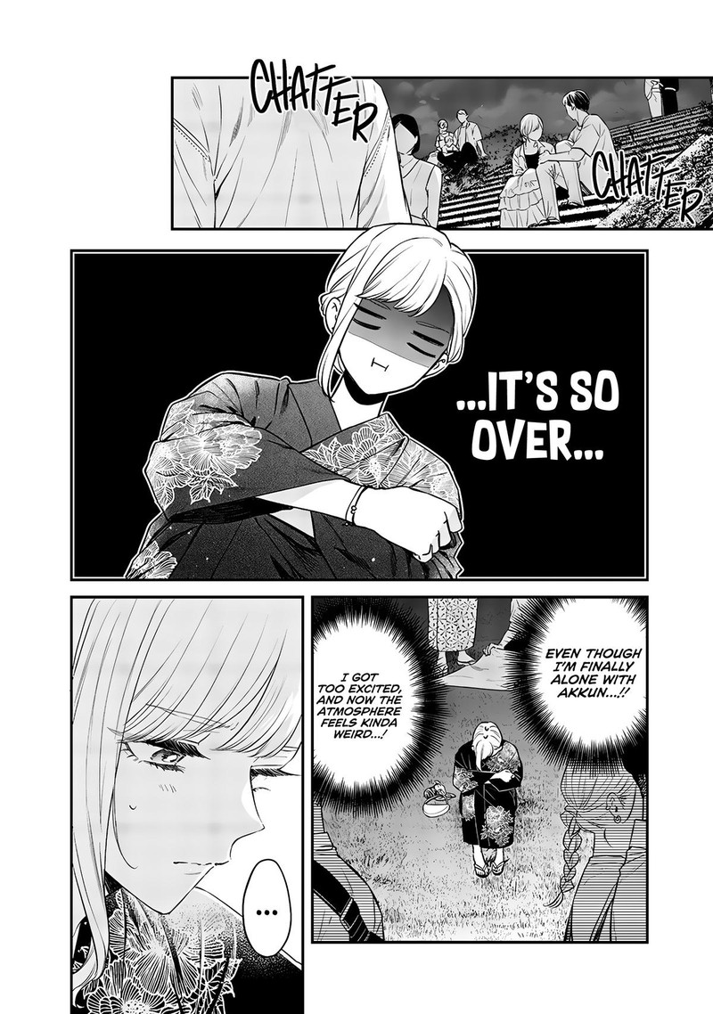 ane_no_tomodachi_15b_4