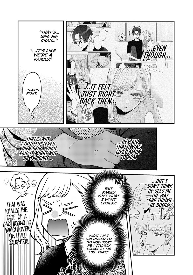 ane_no_tomodachi_15b_5