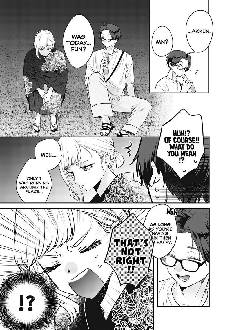 ane_no_tomodachi_15b_7