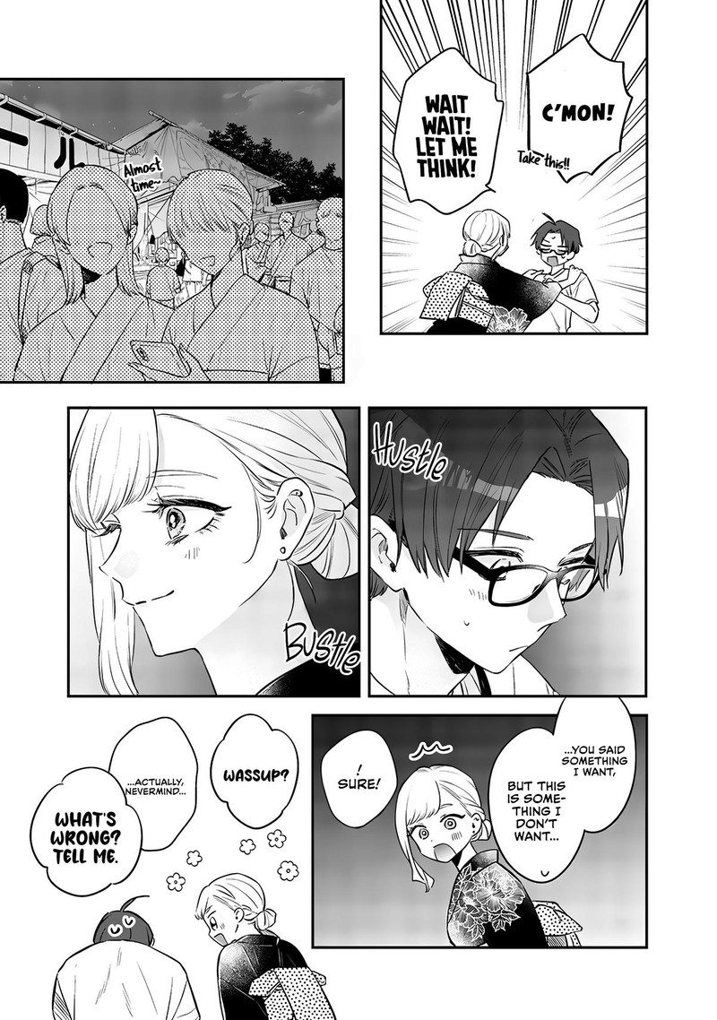 ane_no_tomodachi_15b_9