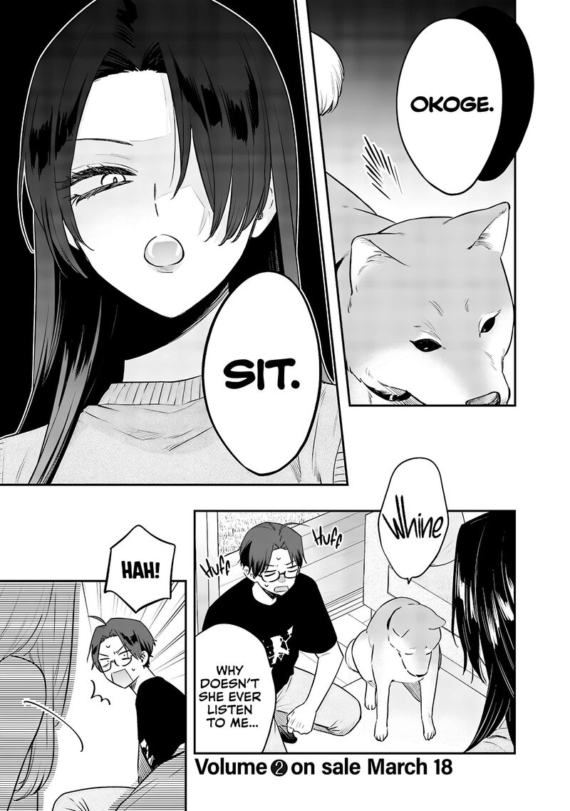 ane_no_tomodachi_16_13
