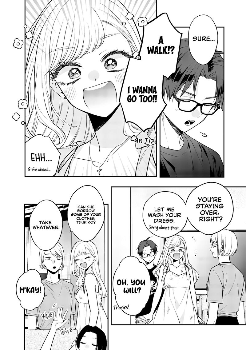 ane_no_tomodachi_16_16