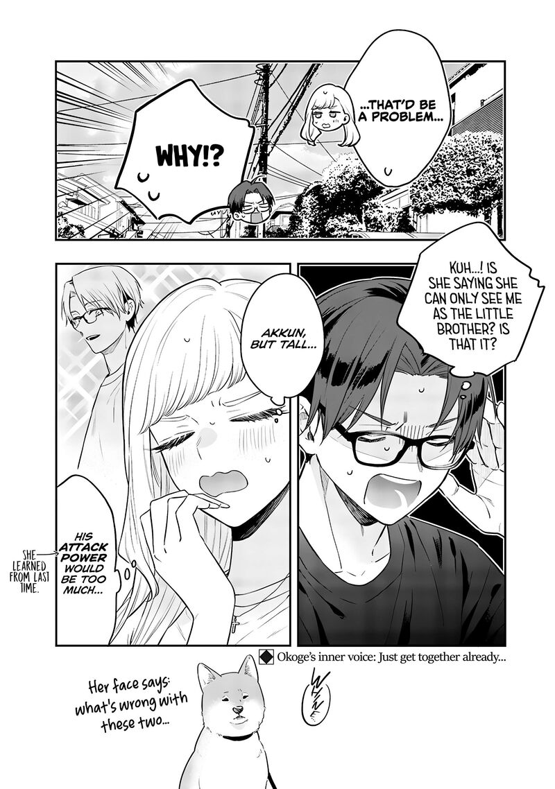 ane_no_tomodachi_16_24