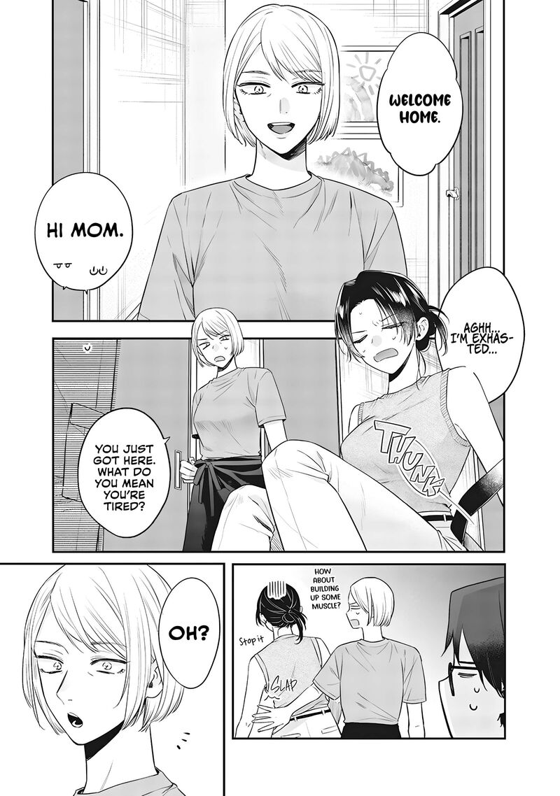 ane_no_tomodachi_16_3