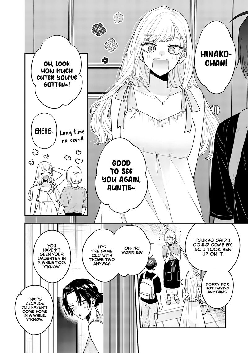 ane_no_tomodachi_16_4