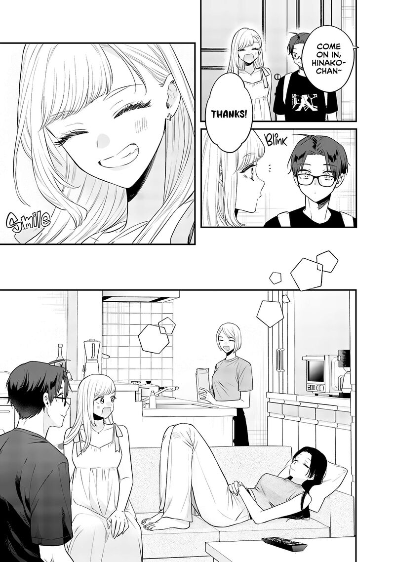 ane_no_tomodachi_16_5