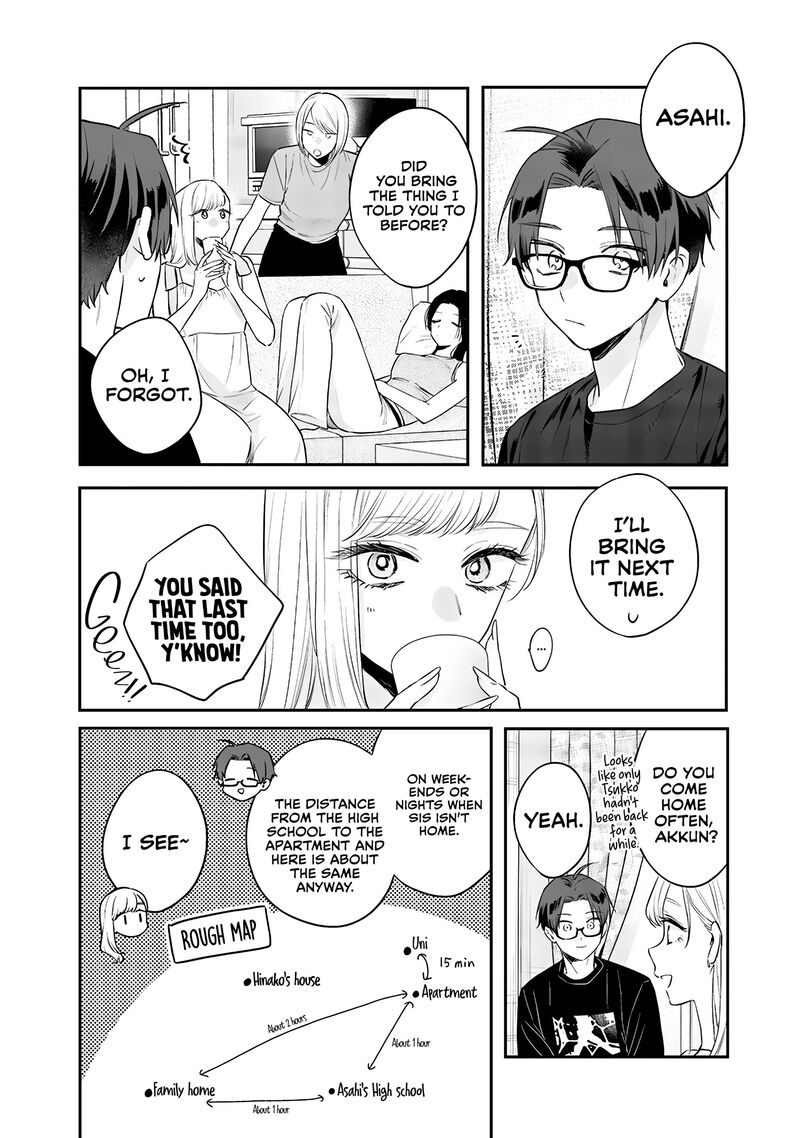 ane_no_tomodachi_16_6