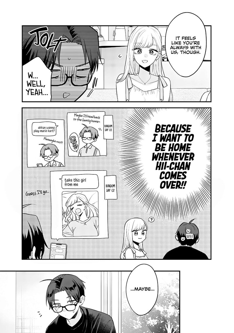 ane_no_tomodachi_16_7