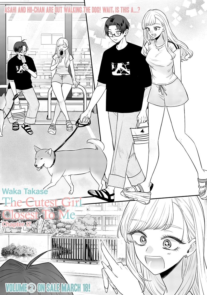 ane_no_tomodachi_17_1