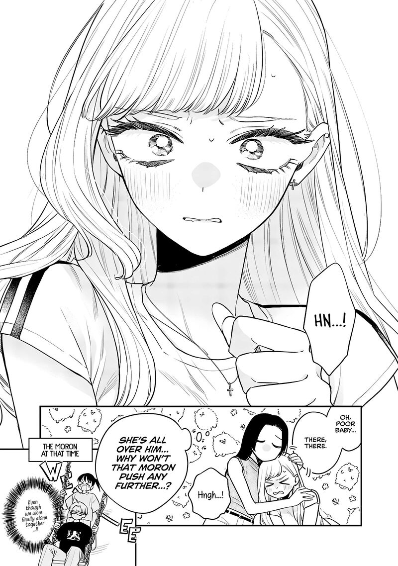 ane_no_tomodachi_17_10