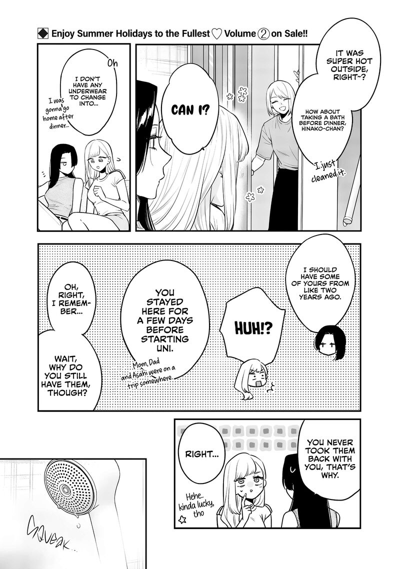 ane_no_tomodachi_17_11