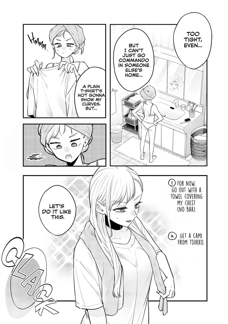 ane_no_tomodachi_17_14