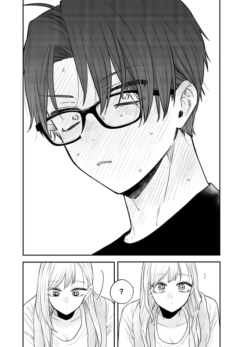 ane_no_tomodachi_17_17