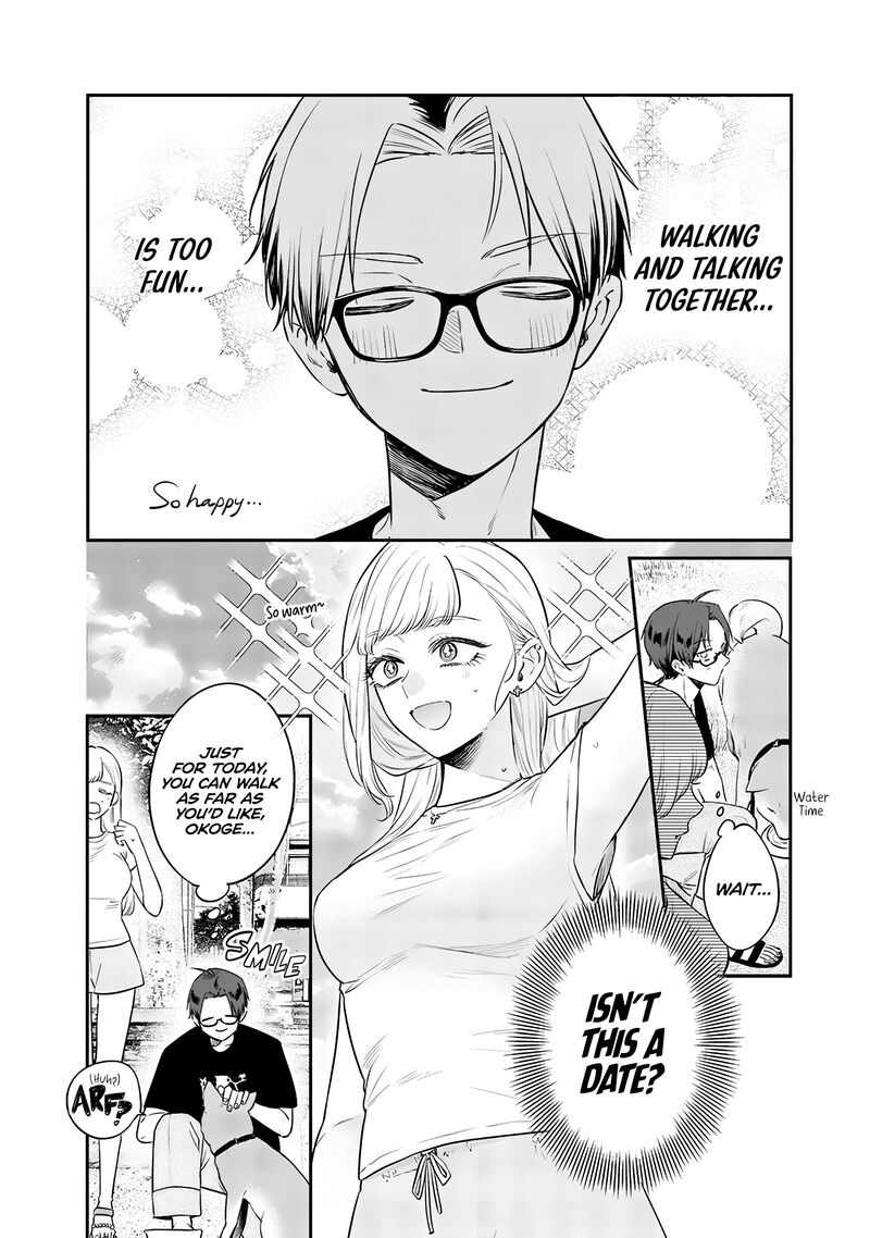 ane_no_tomodachi_17_2
