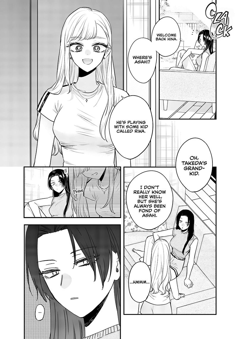 ane_no_tomodachi_17_8