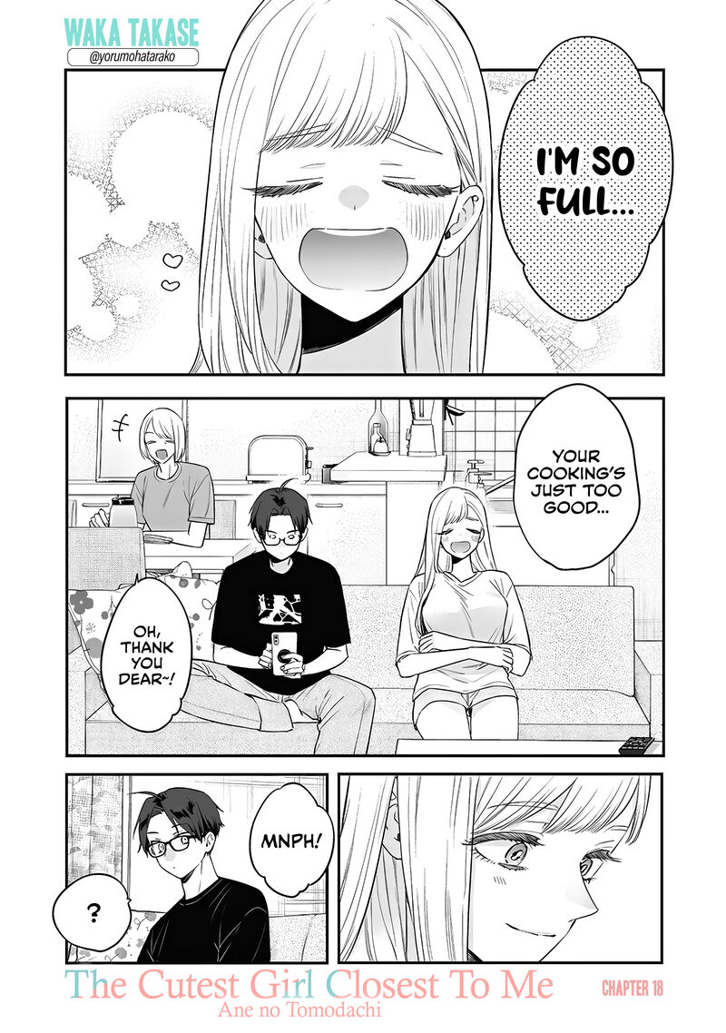 ane_no_tomodachi_18_1