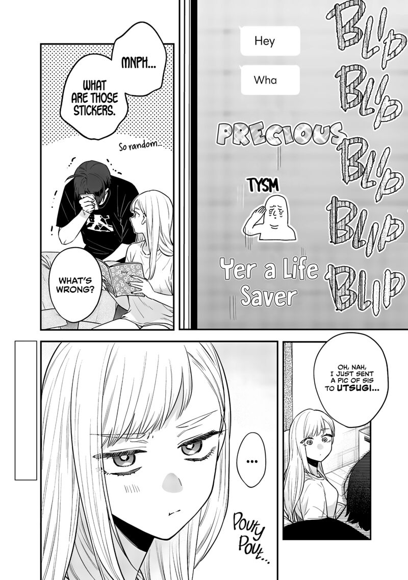 ane_no_tomodachi_18_10