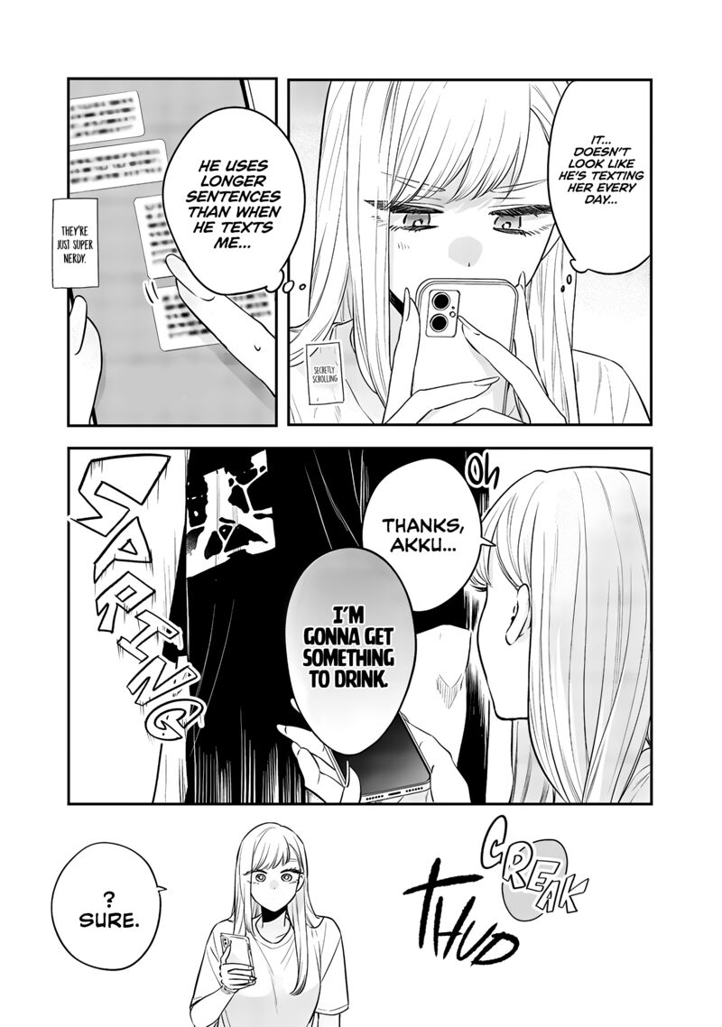 ane_no_tomodachi_18_13
