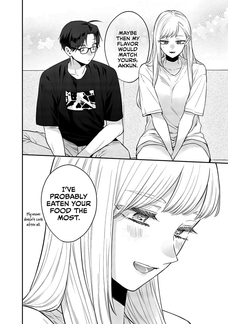 ane_no_tomodachi_18_4