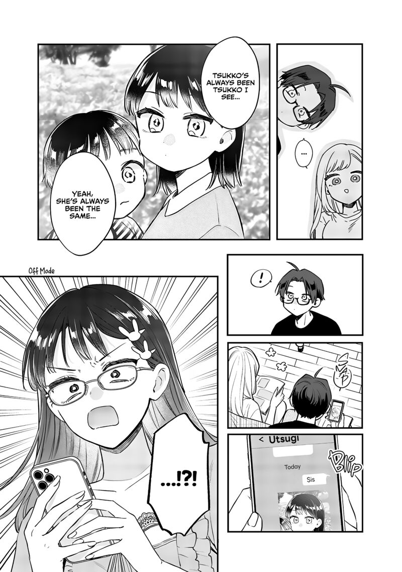 ane_no_tomodachi_18_9
