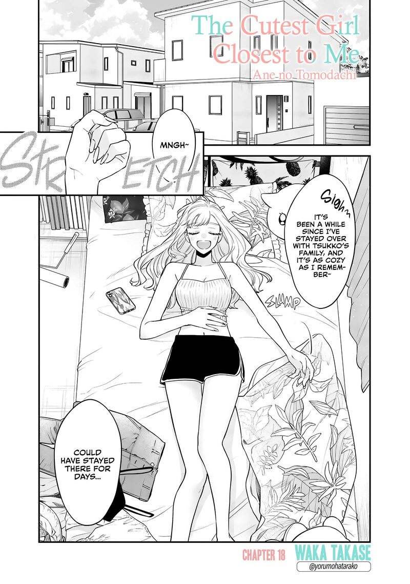 ane_no_tomodachi_19_1