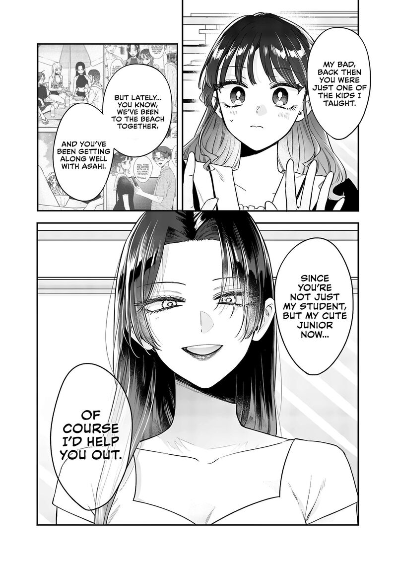 ane_no_tomodachi_19_13