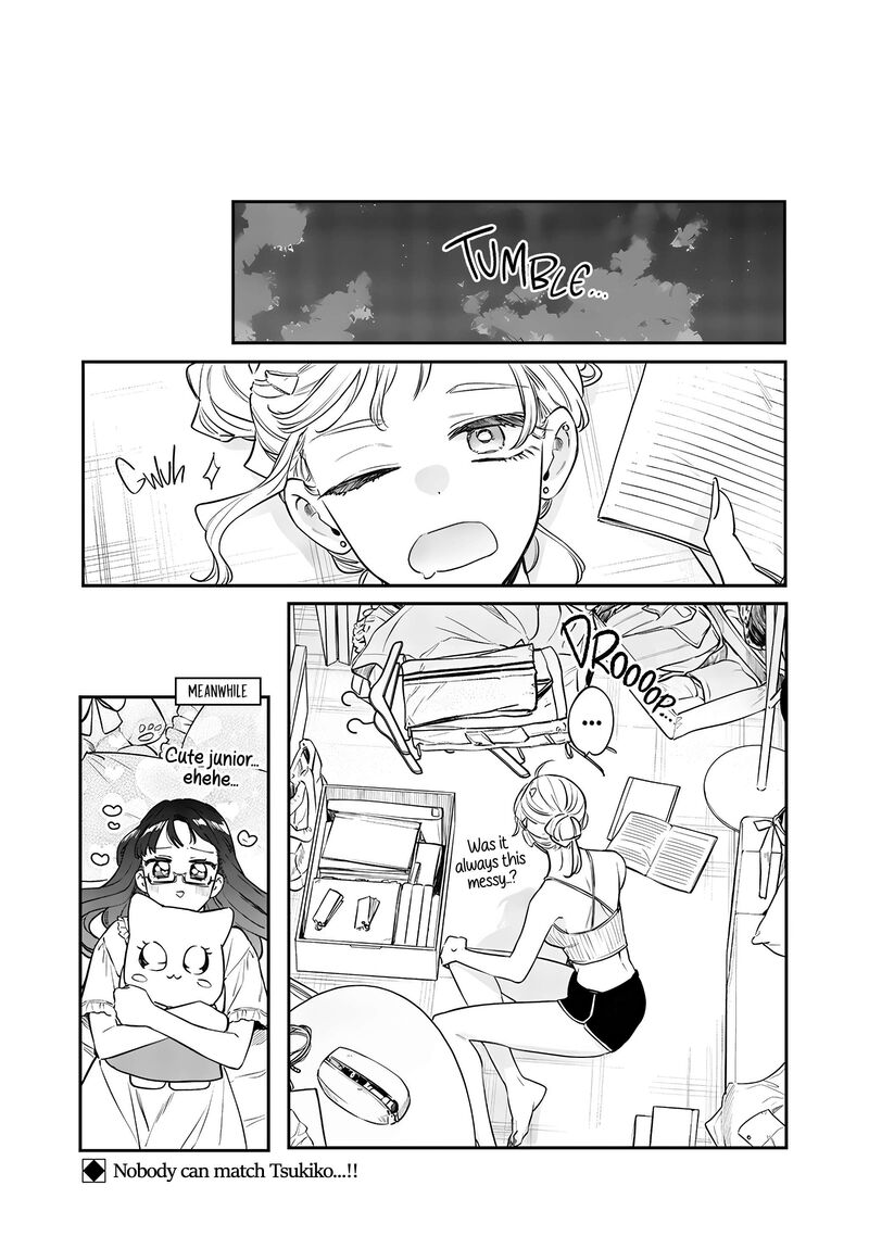 ane_no_tomodachi_19_17