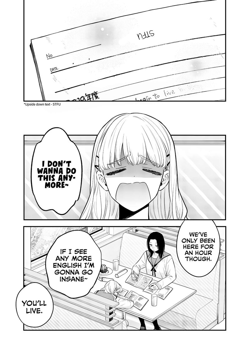 ane_no_tomodachi_19_5
