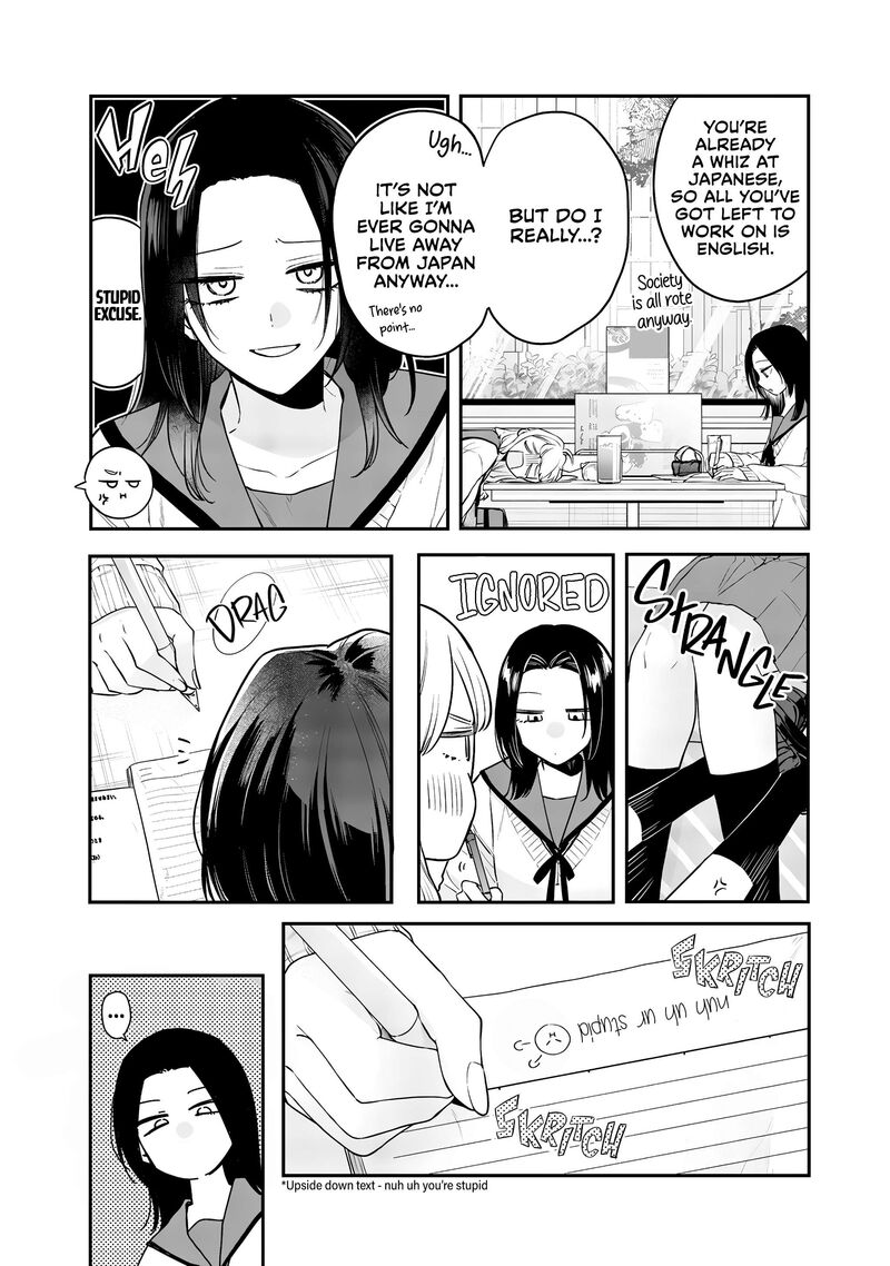 ane_no_tomodachi_19_6