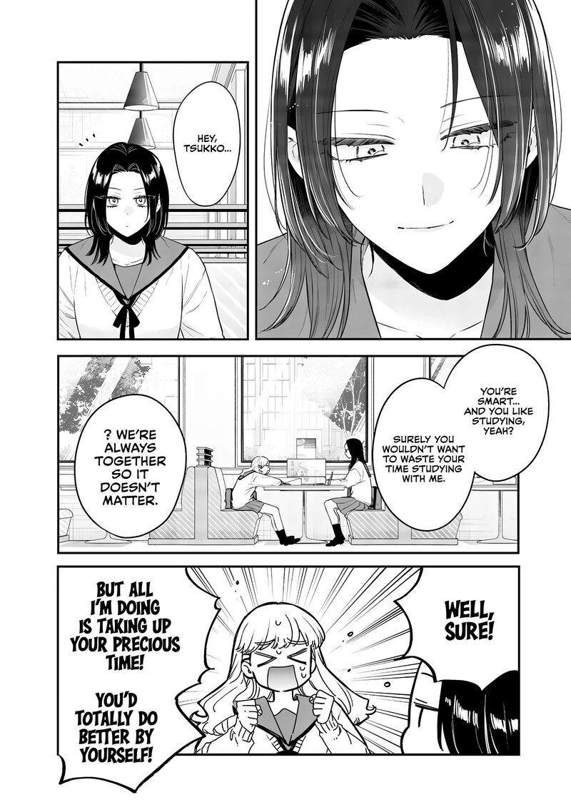 ane_no_tomodachi_19_8