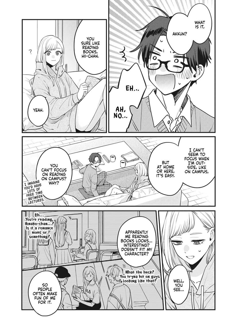 ane_no_tomodachi_2_11