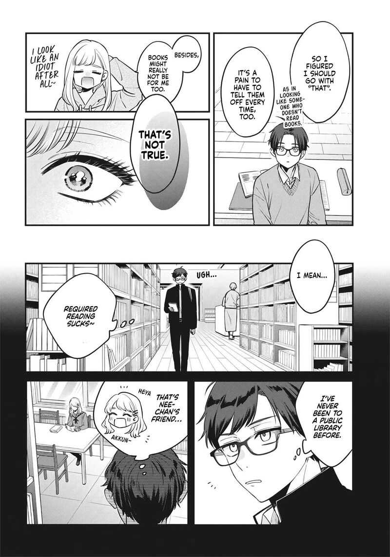 ane_no_tomodachi_2_12