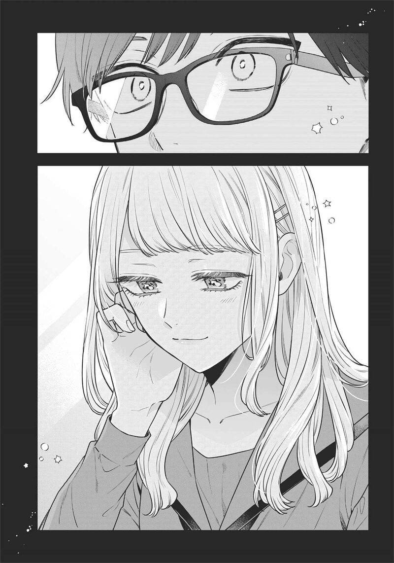 ane_no_tomodachi_2_13