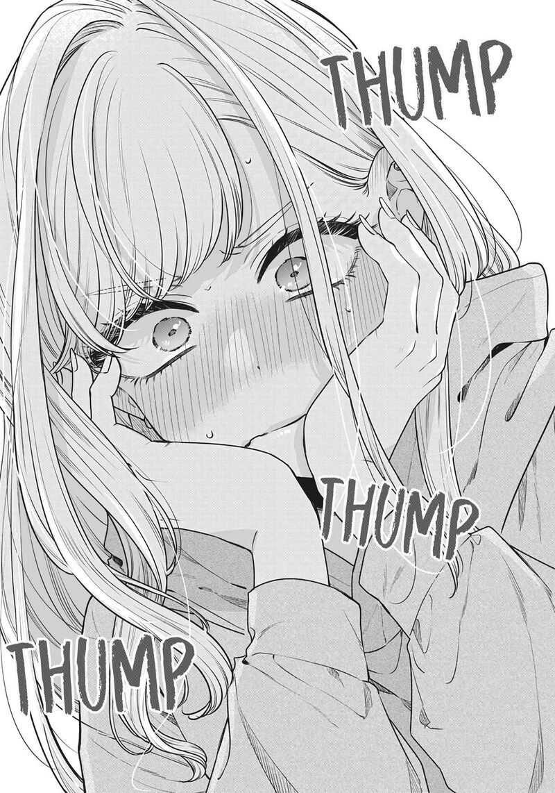 ane_no_tomodachi_2_18