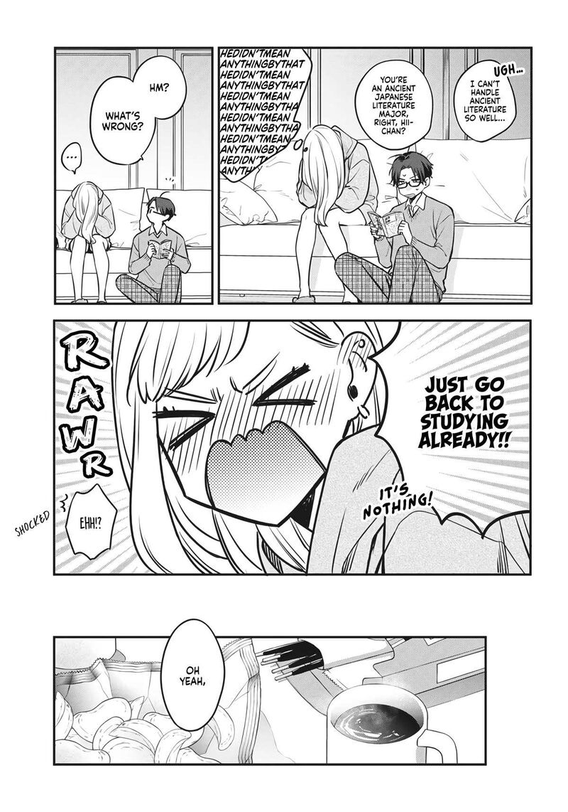 ane_no_tomodachi_2_19