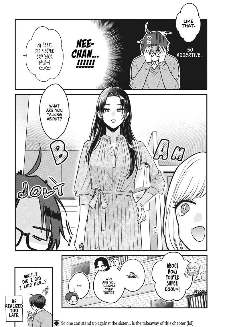 ane_no_tomodachi_2_22