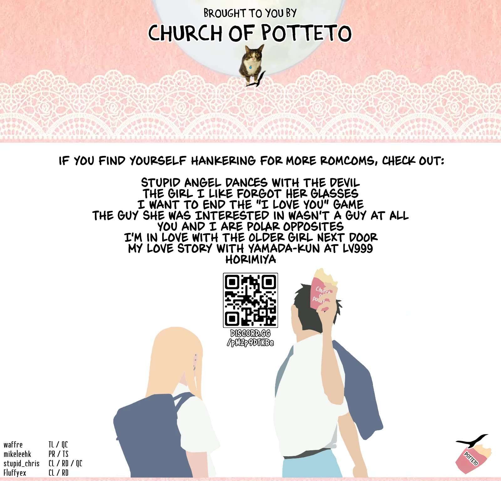 ane_no_tomodachi_2_23