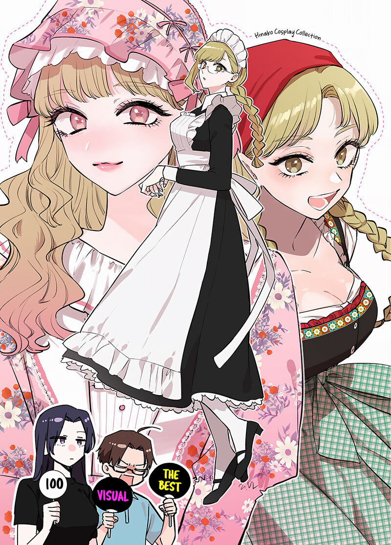 ane_no_tomodachi_20_1