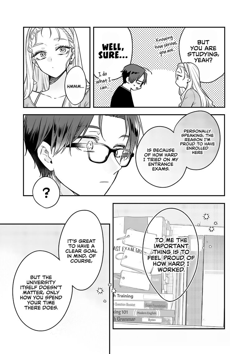 ane_no_tomodachi_20_14