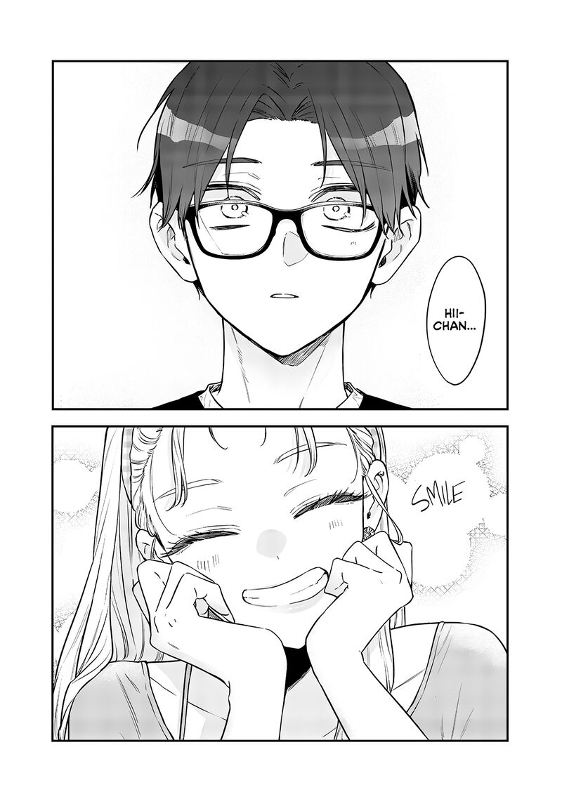 ane_no_tomodachi_20_16