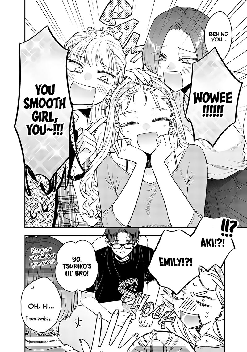 ane_no_tomodachi_20_17