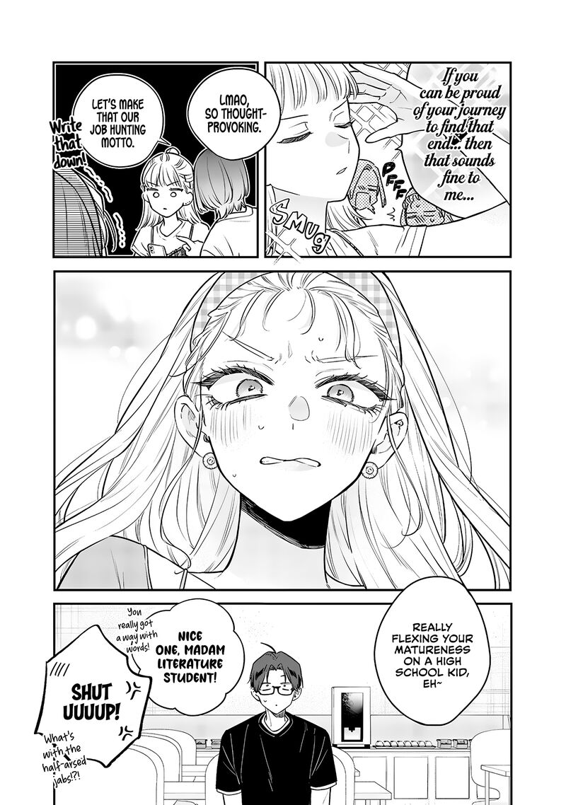 ane_no_tomodachi_20_18