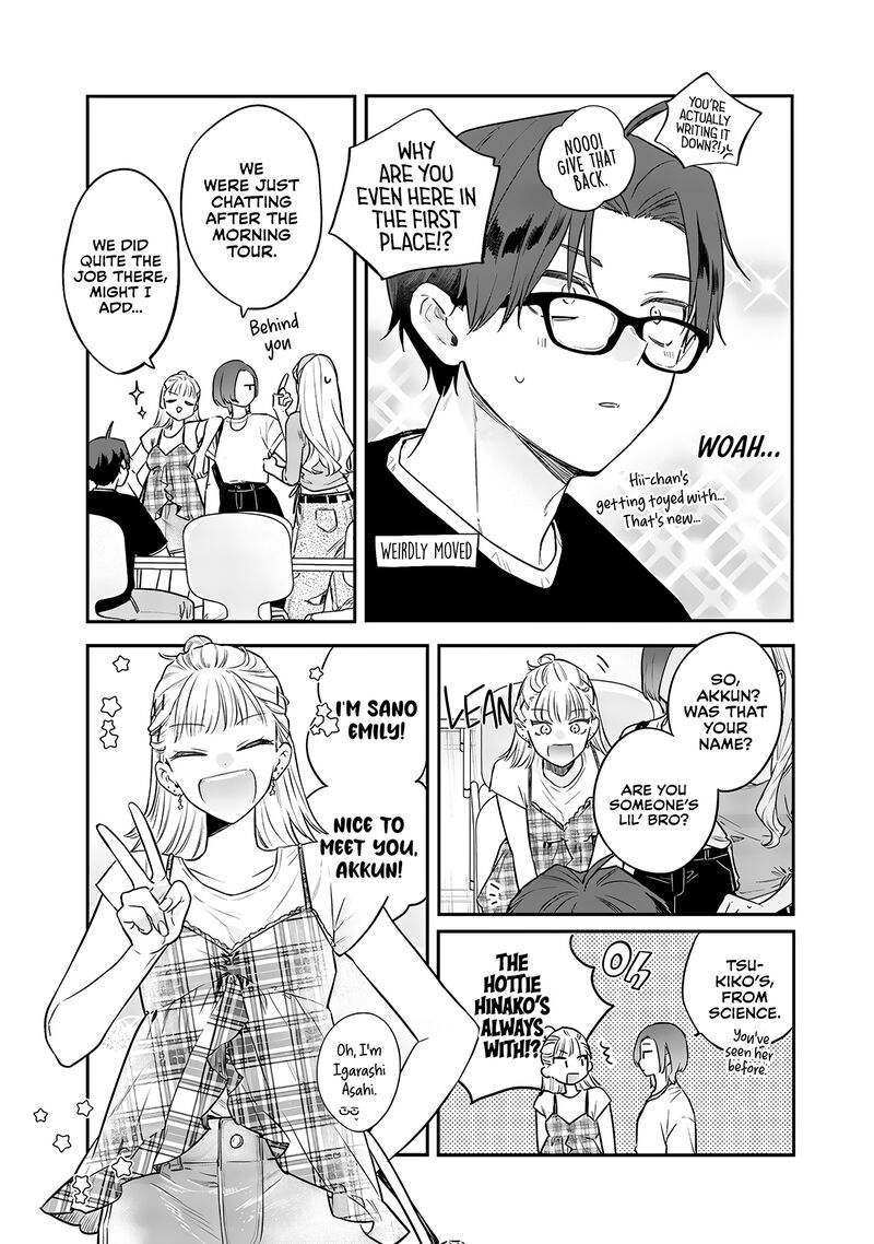 ane_no_tomodachi_20_19