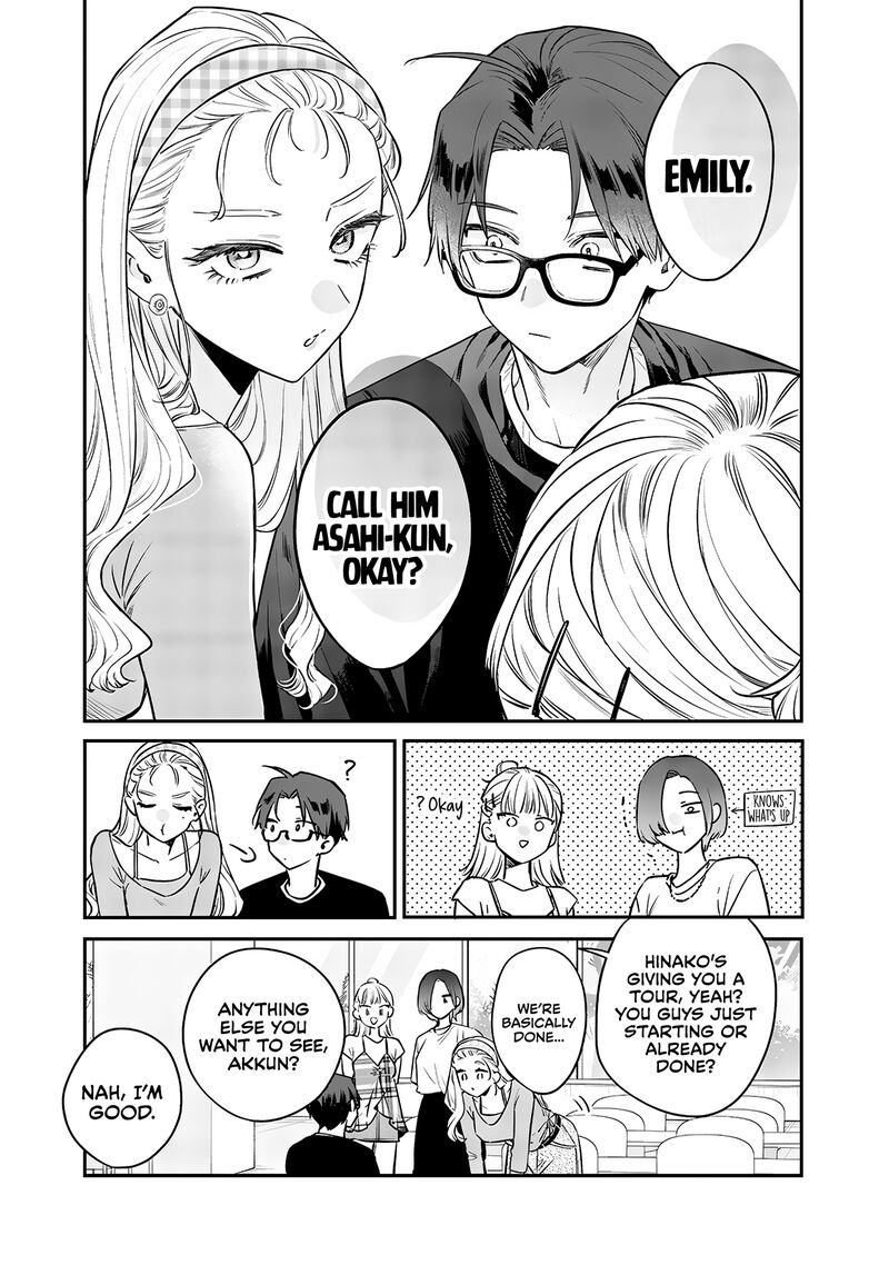 ane_no_tomodachi_20_20