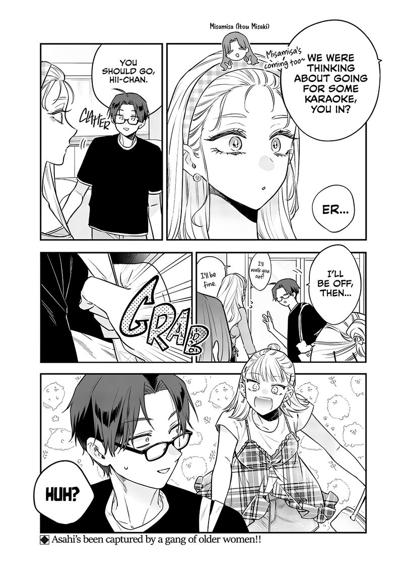 ane_no_tomodachi_20_21
